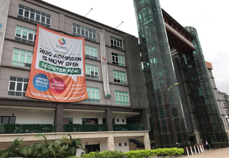 Encorp Strand Garden Office