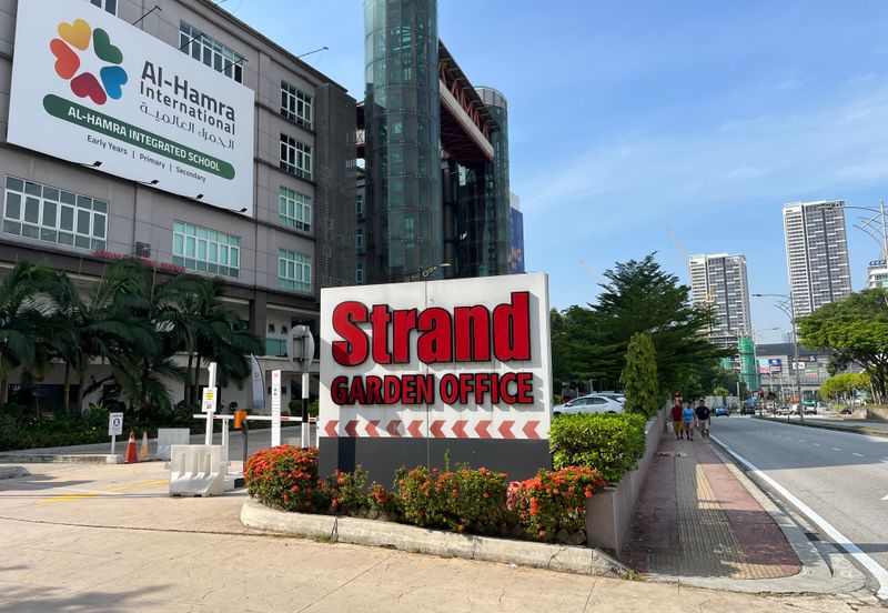 Encorp Strand Garden Office