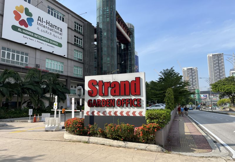 Encorp Strand Garden Office