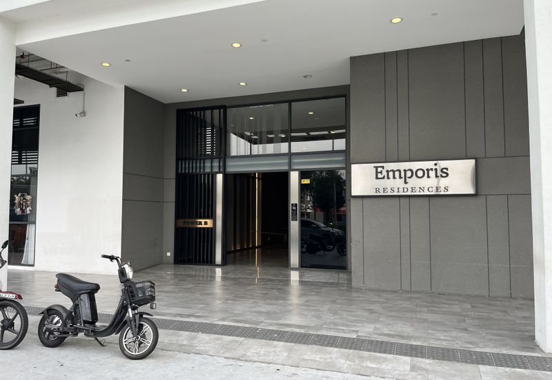 Emporis
