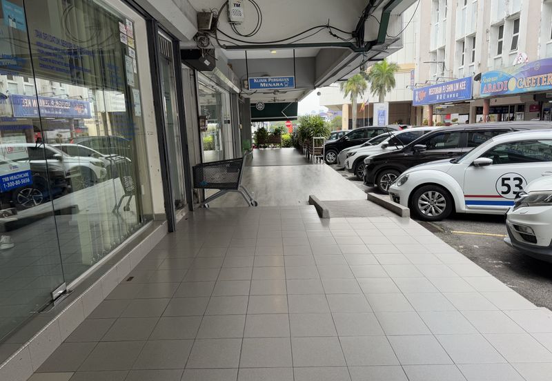 Petaling Jaya Commercial City