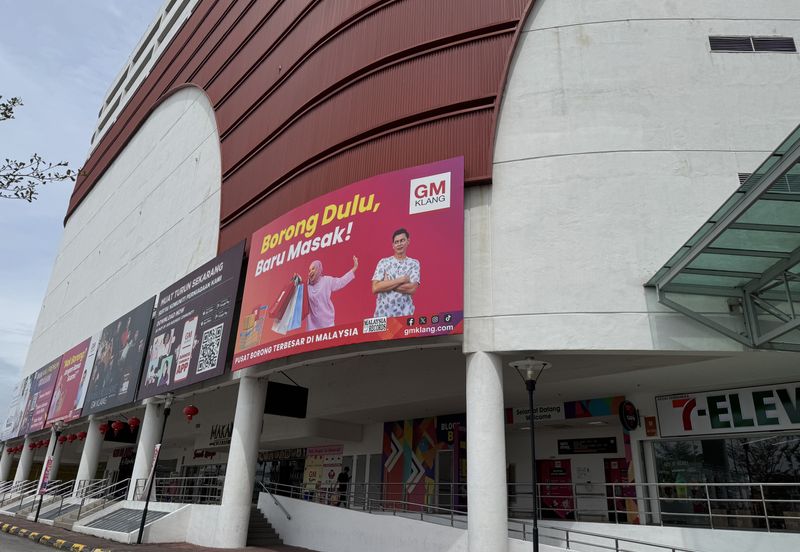 GM Klang Wholesale City