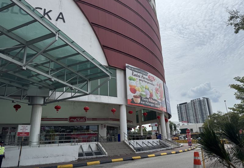 GM Klang Wholesale City