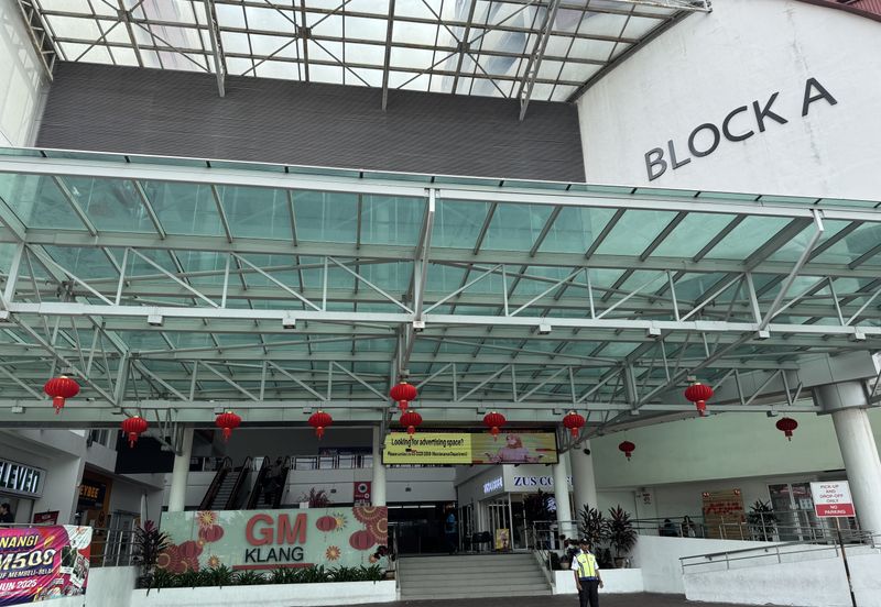 GM Klang Wholesale City