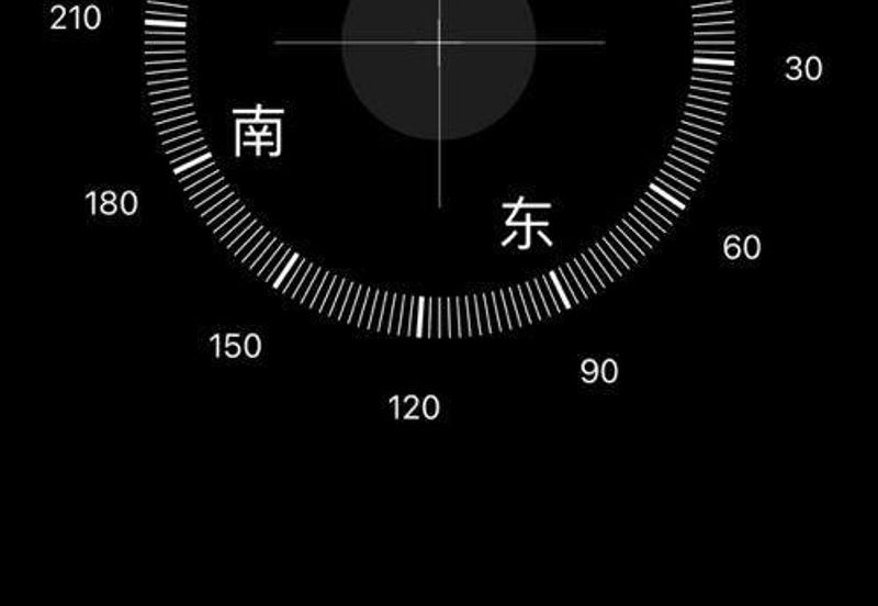 Taman Desa Cemerlang