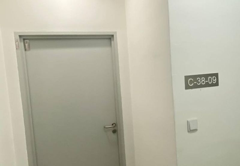 PPAM Setapak Riviera