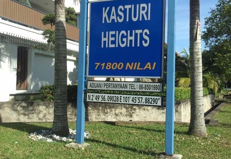 Kasturi Heights