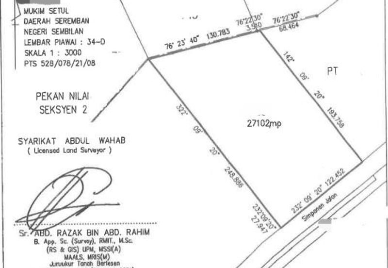 Kawasan Perindustrian Nilai