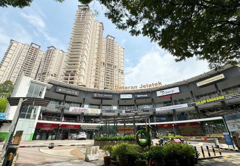 Seri Maya Condominium