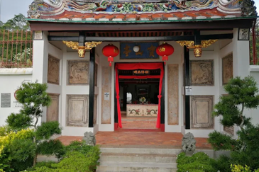 Shop @ Bukit Cina, Bandar Melaka, Malacca, Melaka