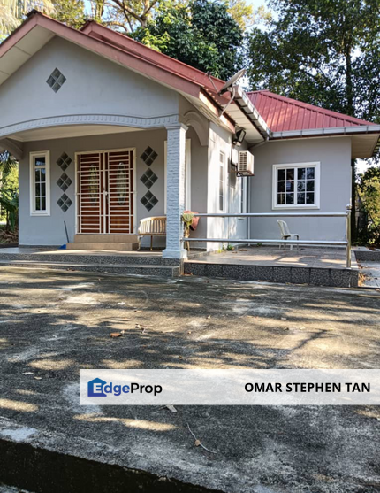 Orchard Agriculture Land @ Sungai Dara, Tanjung Malim, Perak , Perak, Tanjung Malim