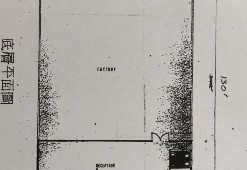 Bandar Pinggiran Subang