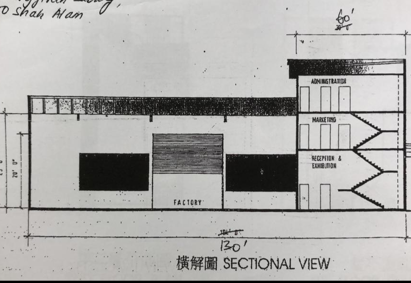 Bandar Pinggiran Subang