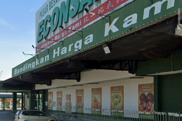 Roadside Commercial Land @ Puncak Alam, Selangor