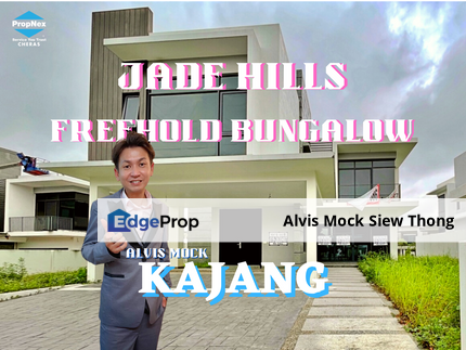 Brand New Freehold Luxury Bungalow House @ Jade Hills, Kajang, Selangor, Selangor, Kajang