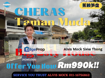 Cheap Sale Double Storey Built Up Size Bigger Terrace House @ Taman Muda, Ampang, Cheras, Selangor, Cheras