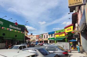 JALAN BANDAR RAWANG 1
