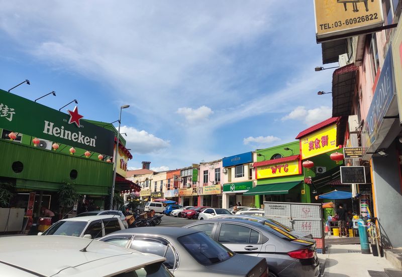 JALAN BANDAR RAWANG 1