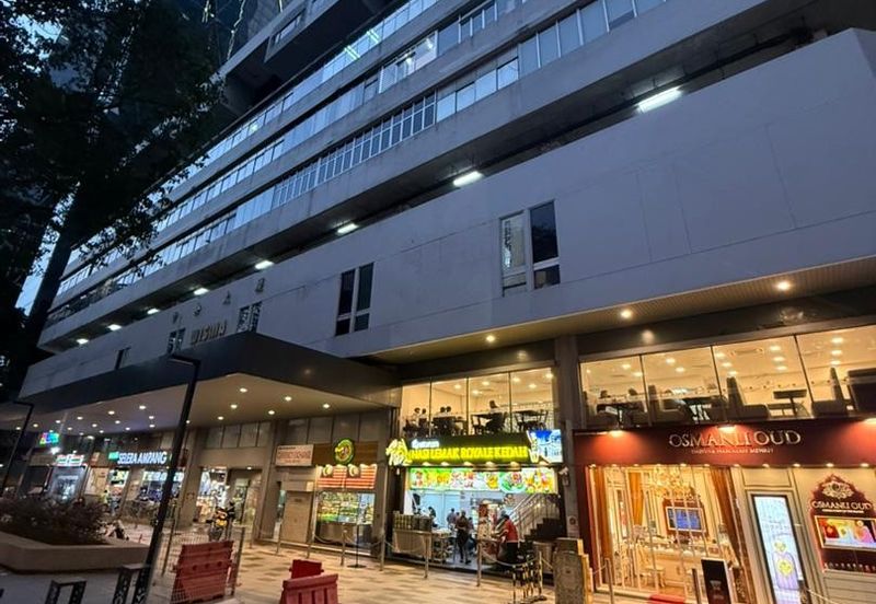 Wisma Central