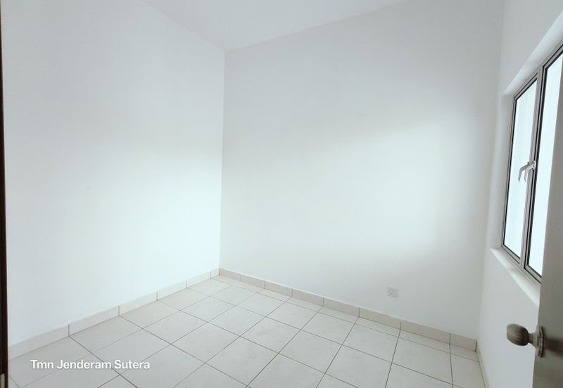 Taman Jenderam Sutera *