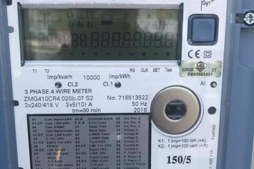 Lekas 32 Industrial Park