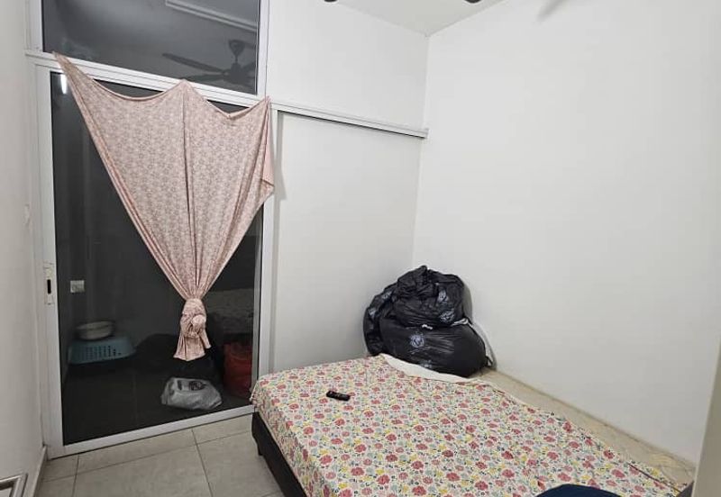 Residensi Rimbun @ Canopy Hills