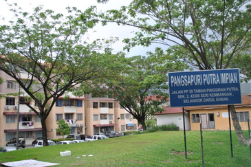 Pangsapuri Putra Impian, Taman Pinggiran Putra