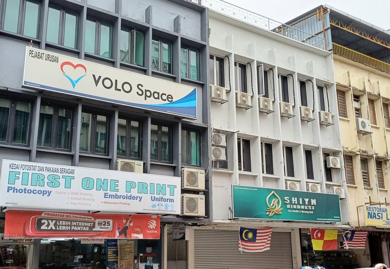 PJ Newtown Jalan 52 / Jalan Yong Shok Lin, 3 Storey Shop Office Facing Frontage Busy Road Nearby Bank