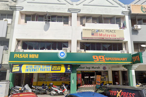 Pv128 Danau Kota Setapak Ground Mezzanine For Sale Rm1 950 000 By Wong Mei Fong Edgeprop My