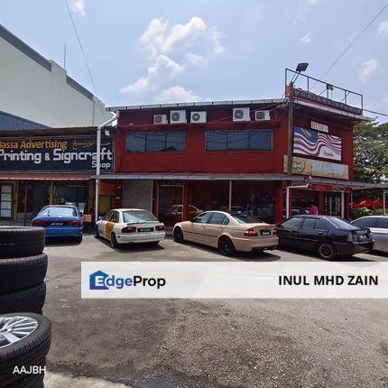 Office Space To Let @ Kawasan Perindustrian Bandar Tun Razak, Kuala Lumpur, Cheras