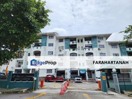 Apartment D'Tinggian Suasana, Kuala Lumpur, Cheras