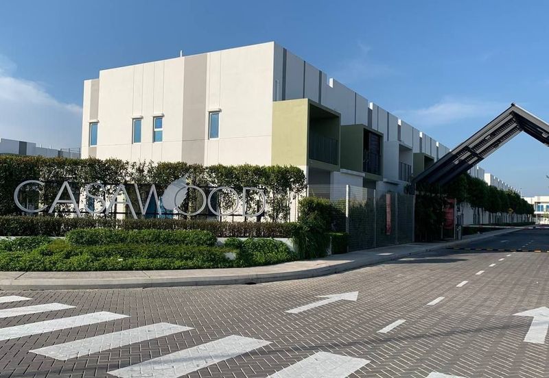 Cyberwood Cybersouth, Dengkil