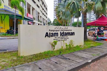 Alam Idaman