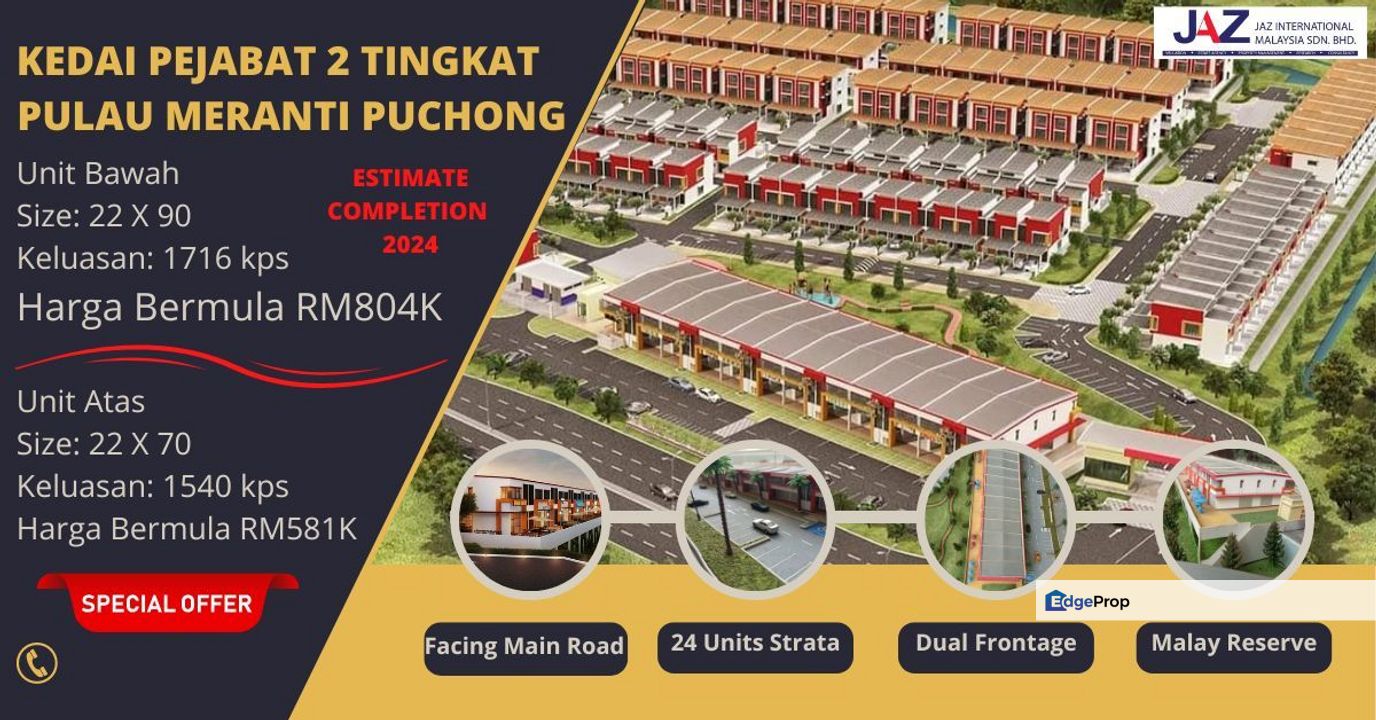 (NEW SHOP, KEDAI BARU, FREEHOLD MALAY RESERVE, MURAH) PULAU MERANTI PUCHONG Free Legal Fee SPA, Selangor, Bandar Kinrara Puchong