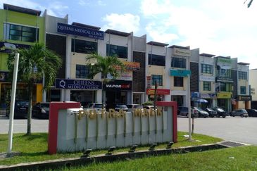Pusat Perdagangan Seri Kembangan