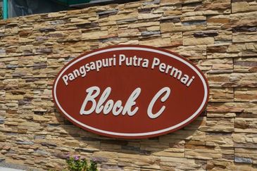 Putra Permai Apartment