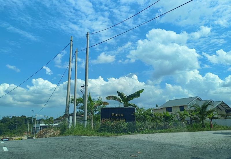 Kampung Sungai Merab Dalam