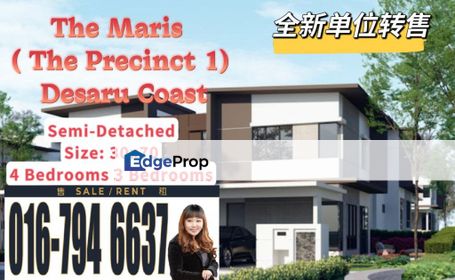 2 Storey Cluster @ The Maris Desaru Coast, Johor, Johor Bahru