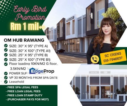 Link Factory @ Om Hub Rawang, Selangor, Rawang