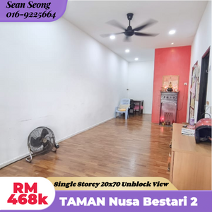 HOT SINGLE STOREY TAMAN NUSA BESTARI 2 SKUDAI JOHOR BAHRU FOR SALE for ...