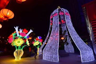 I-City Parisien Tower