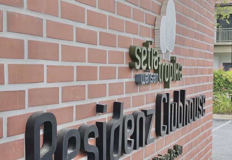 Setia Warisan Tropika (Belladonna)