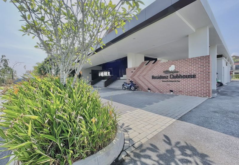 Setia Warisan Tropika (Belladonna)