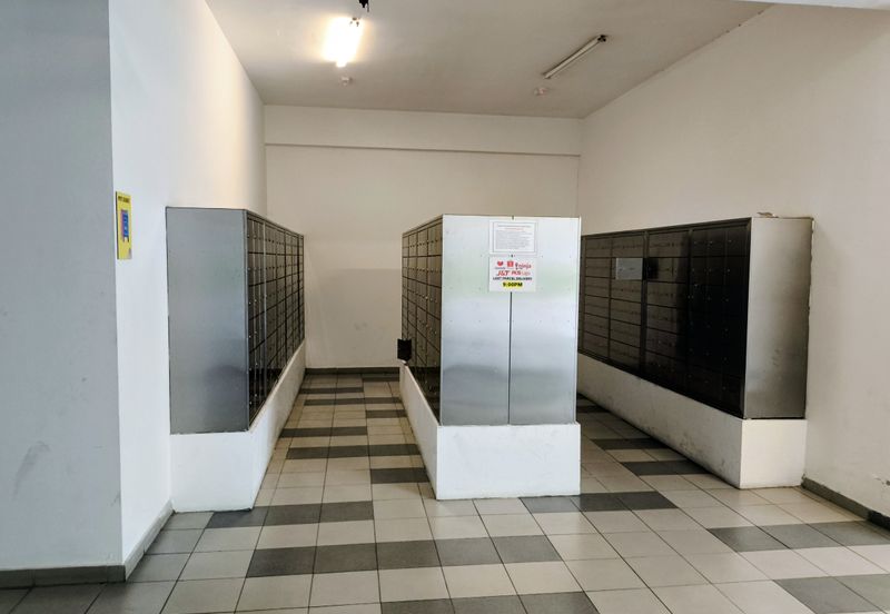 Residensi Idaman Abadi