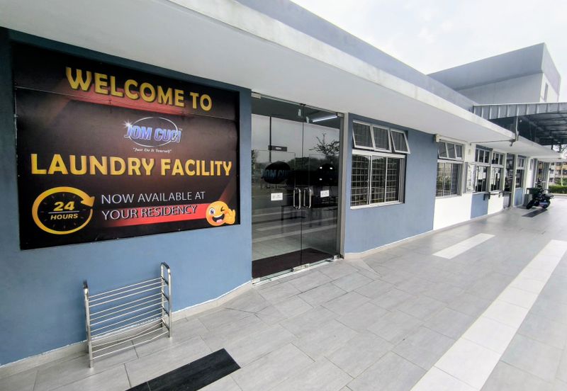 Residensi Idaman Abadi