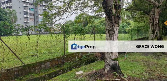 Serdang Commercial Land For Sale, Selangor, Seri Kembangan