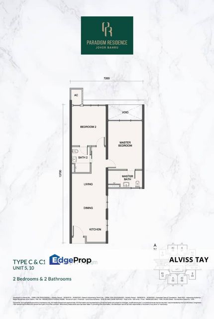 Paradigm Residence Johor Bahru @ Skudai  / Brand New Subsales Unit , Johor, Skudai