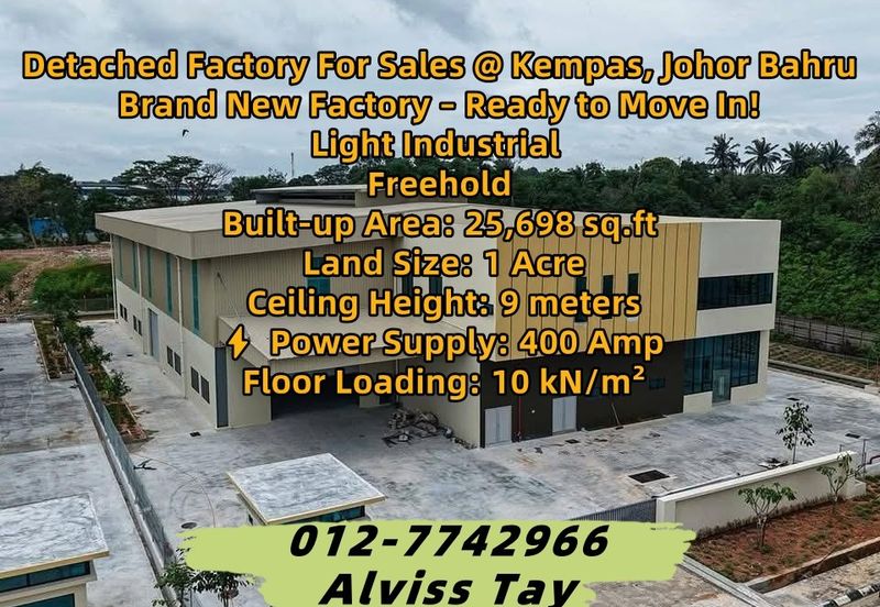 Kempas Utama Industrial Park