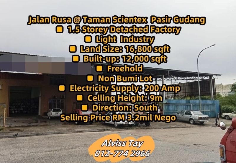 Taman Scientex Utama