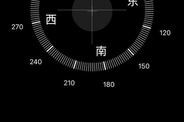 The Straits View, Bandar Baru Permas Jaya